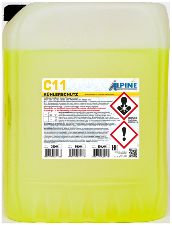 Антифриз c11 ALPINE 0101143