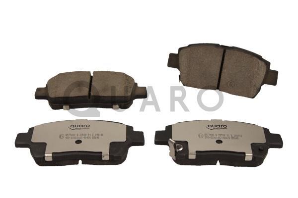 Комплект тормозных колодок дисковый тормоз quaro silver ceramic QUARO QP7748C