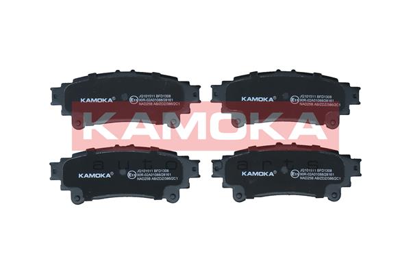 Комплект тормозных колодок дисковый тормоз kamoka KAMOKA JQ101511