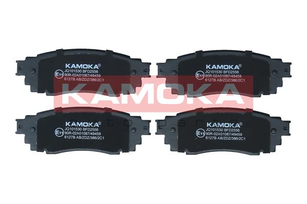 Комплект тормозных колодок дисковый тормоз kamoka KAMOKA JQ101530