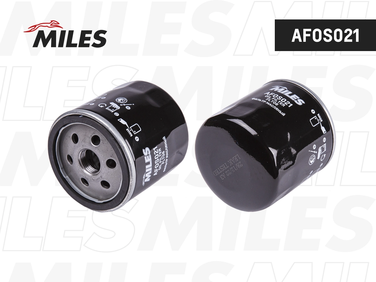 Масляный фильтр MILES AFOS021