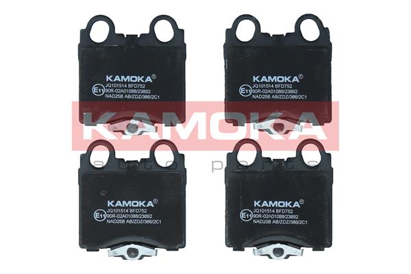 Комплект тормозных колодок дисковый тормоз kamoka KAMOKA JQ101514
