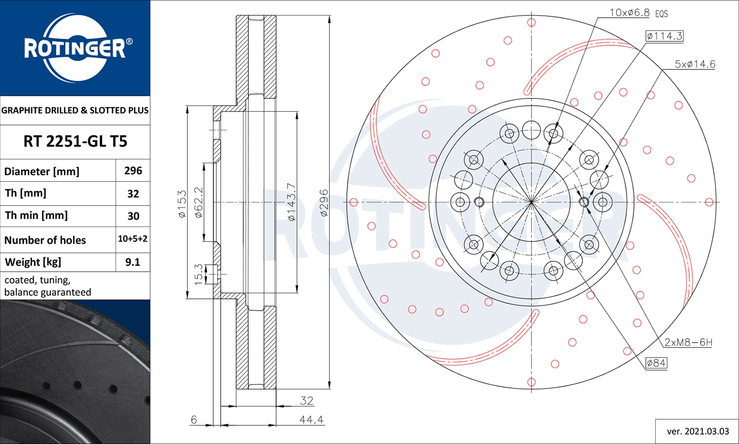 Тормозной диск graphite drilled slotted plus ROTINGER RT 2251-GL T5