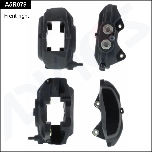 Тормозной суппорт ADVICS A5R079