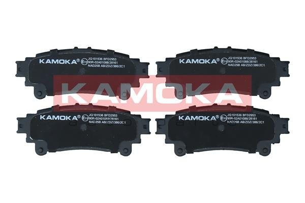 Комплект тормозных колодок дисковый тормоз kamoka KAMOKA JQ101536