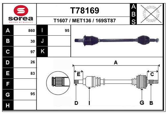 Приводной вал EAI T78169