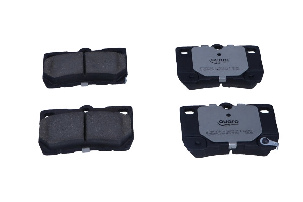 Комплект тормозных колодок дисковый тормоз quaro silver ceramic QUARO QP7125C