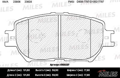 Комплект тормозных колодок дисковый тормоз MILES E100227
