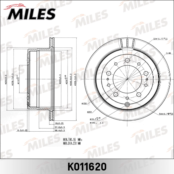 Тормозной диск MILES K011620