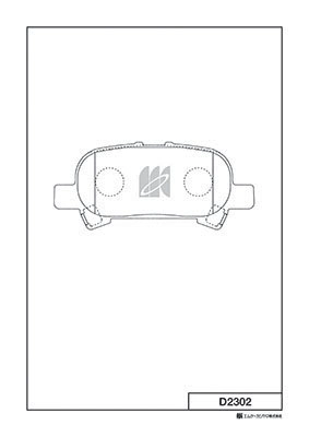 Комплект тормозных колодок дисковый тормоз MK KASHIYAMA D2302