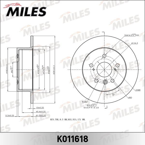 Тормозной диск MILES K011618
