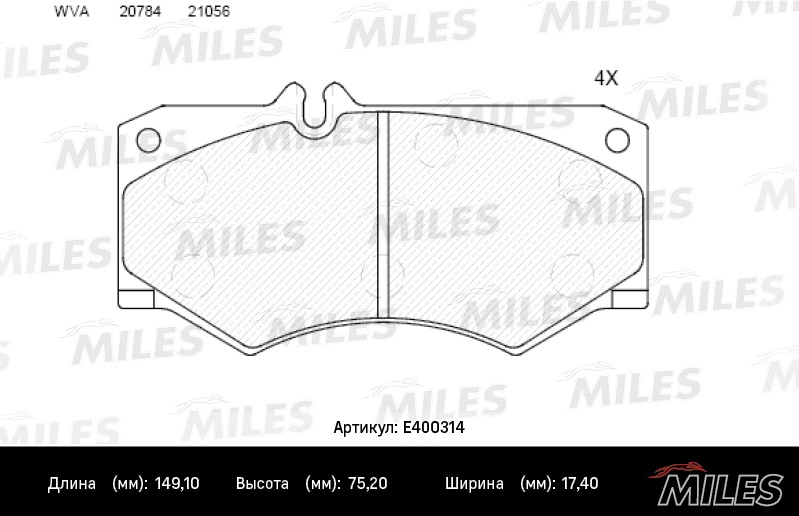 Комплект тормозных колодок дисковый тормоз MILES E400314