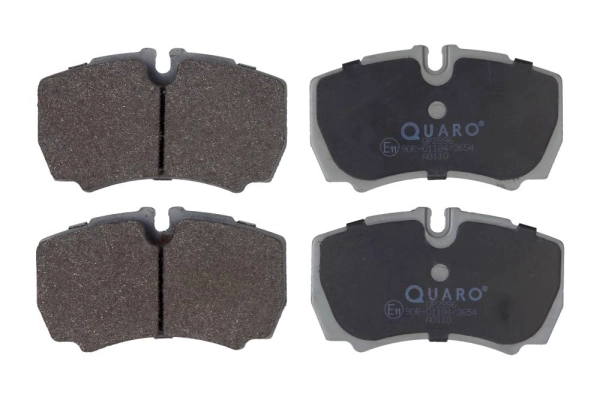 Комплект тормозных колодок дисковый тормоз QUARO QP2896