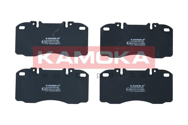 Комплект тормозных колодок дисковый тормоз kamoka KAMOKA JQ101069