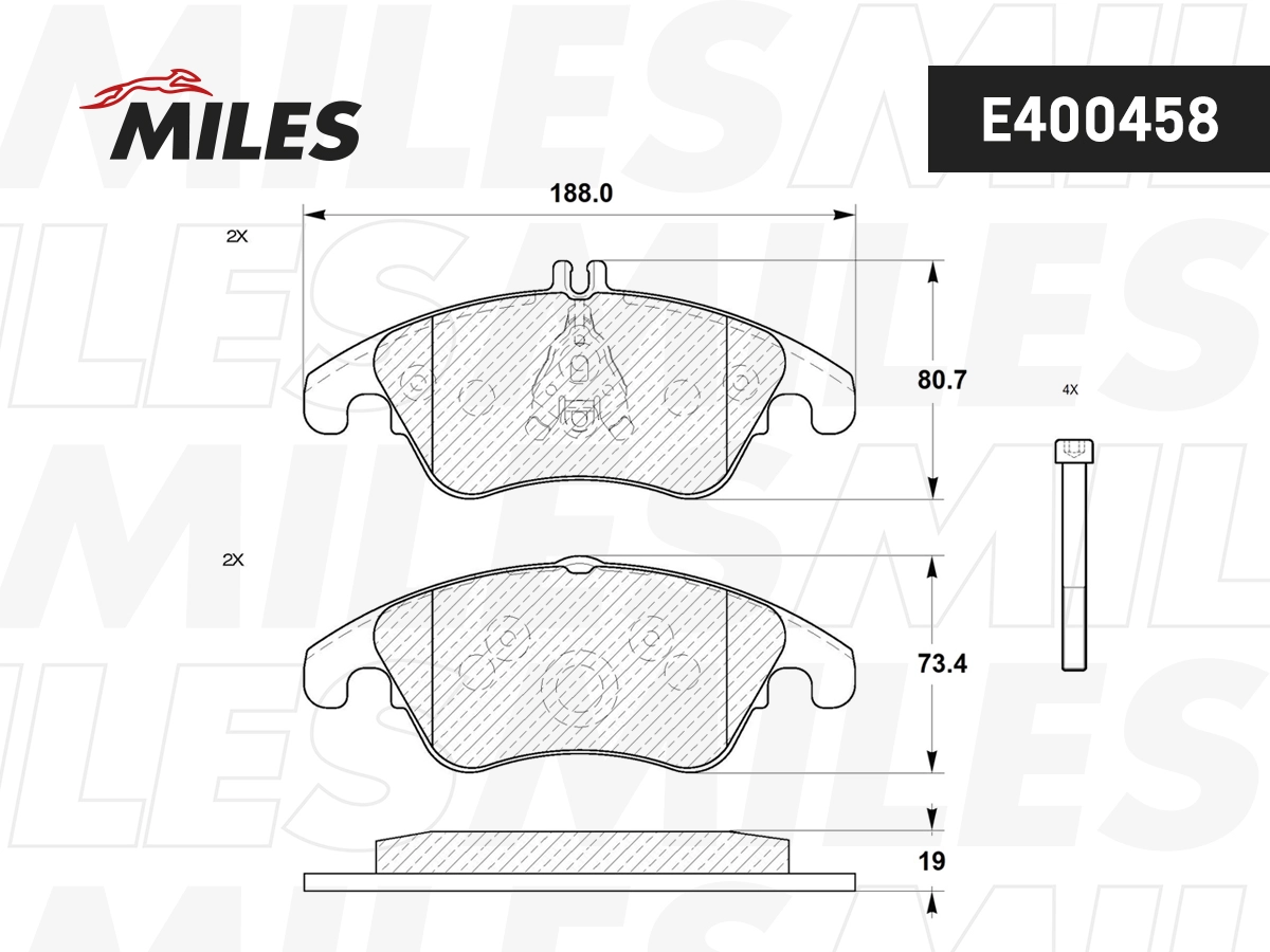 Комплект тормозных колодок дисковый тормоз MILES E400458