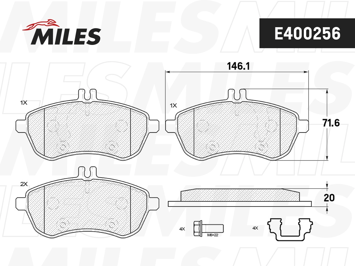 Комплект тормозных колодок дисковый тормоз MILES E400256