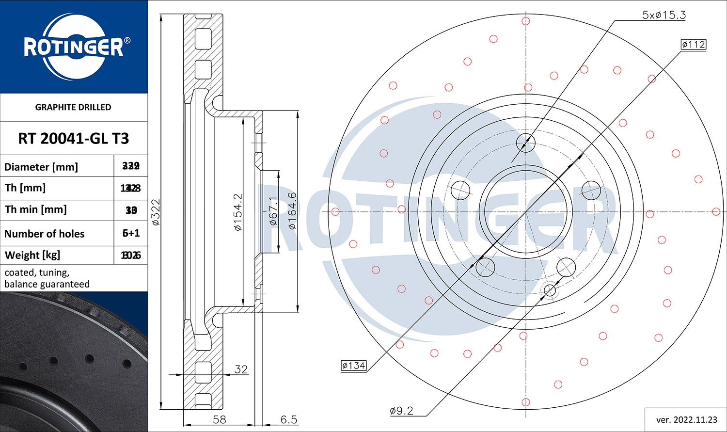 Тормозной диск graphite drilled ROTINGER RT 20720-GL T3
