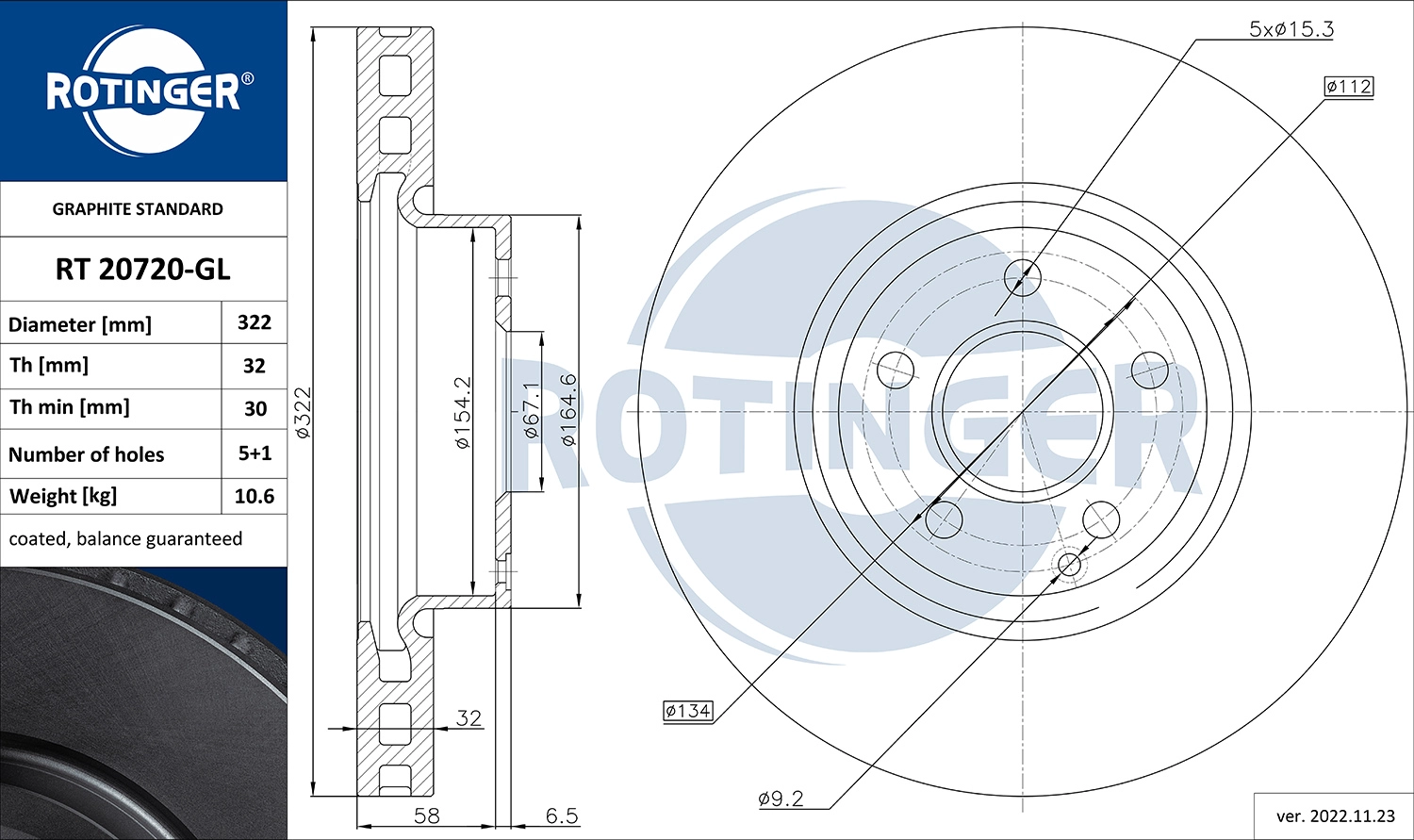 Тормозной диск graphite line ROTINGER RT 20720-GL