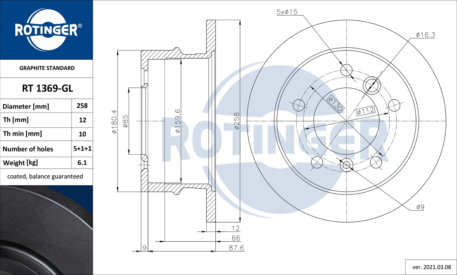 Тормозной диск graphite line ROTINGER RT 1369-GL