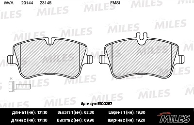 Комплект тормозных колодок дисковый тормоз MILES E100287