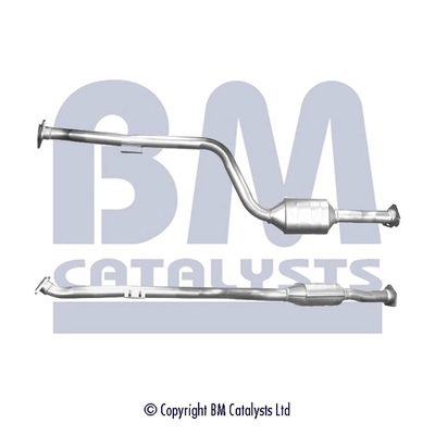 Катализатор approved BM CATALYSTS BM91645H