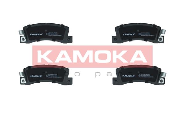 Комплект тормозных колодок дисковый тормоз kamoka KAMOKA JQ101956