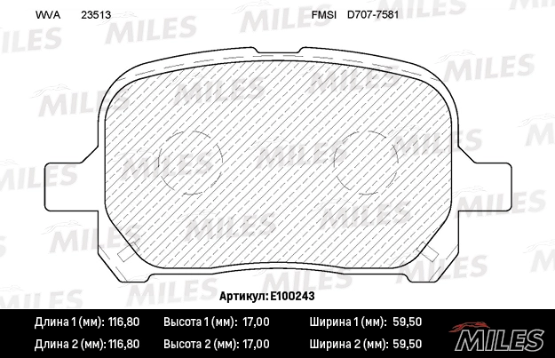 Комплект тормозных колодок дисковый тормоз MILES E100243