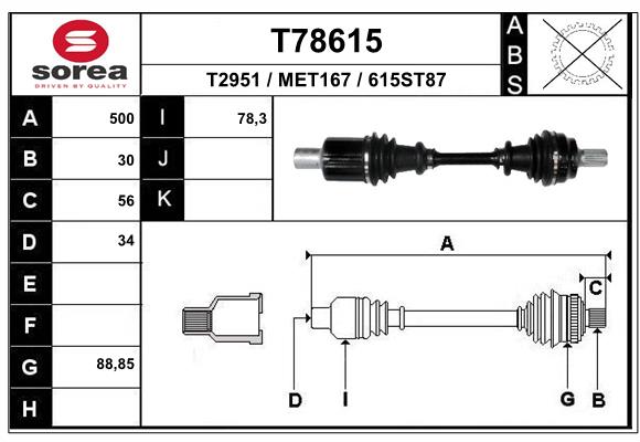 Приводной вал EAI T78615