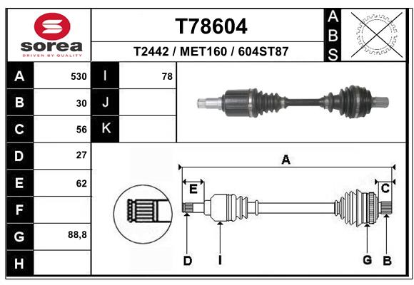 Приводной вал EAI T78604