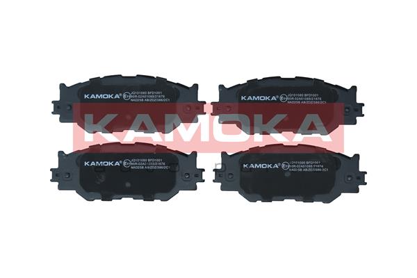 Комплект тормозных колодок дисковый тормоз kamoka KAMOKA JQ101080