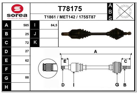 Приводной вал EAI T78175