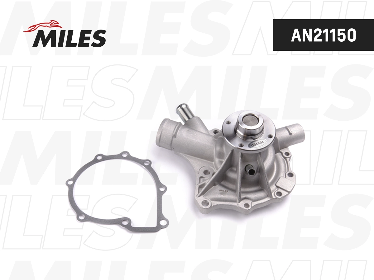 Водяной насос охлаждение двигателя MILES AN21150