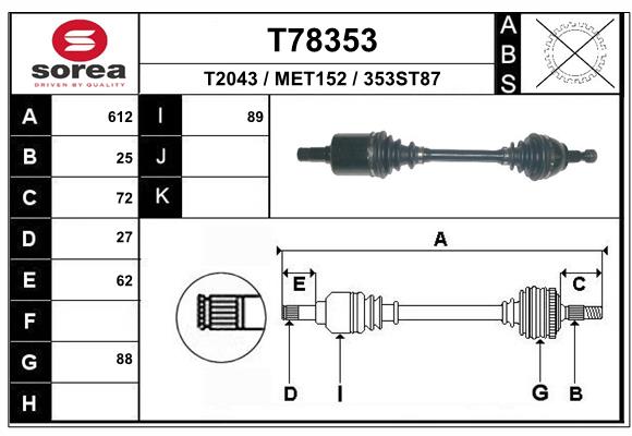 Приводной вал EAI T78353