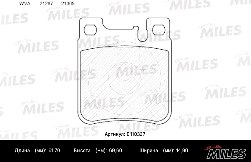 Комплект тормозных колодок дисковый тормоз MILES E110327