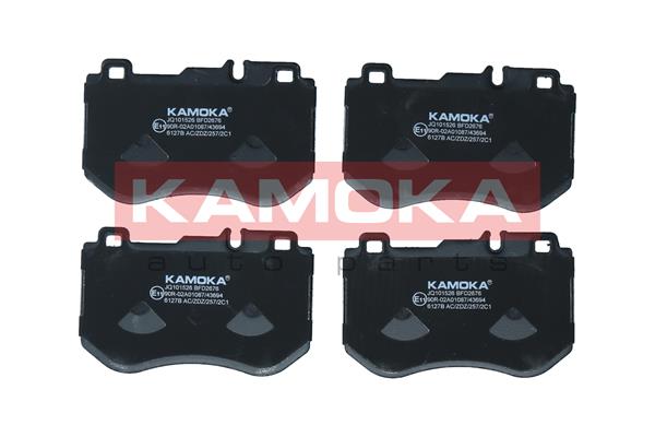 Комплект тормозных колодок дисковый тормоз kamoka KAMOKA JQ101526