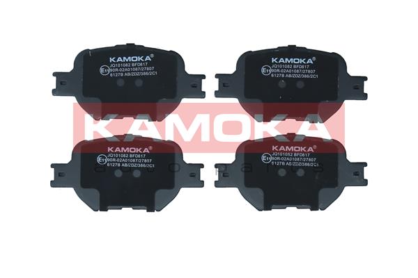 Комплект тормозных колодок дисковый тормоз kamoka KAMOKA JQ101082