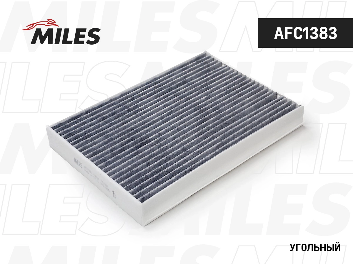 Фильтр воздух во внутренном пространстве MILES AFC1383