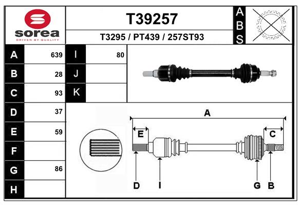 Приводной вал EAI T39257