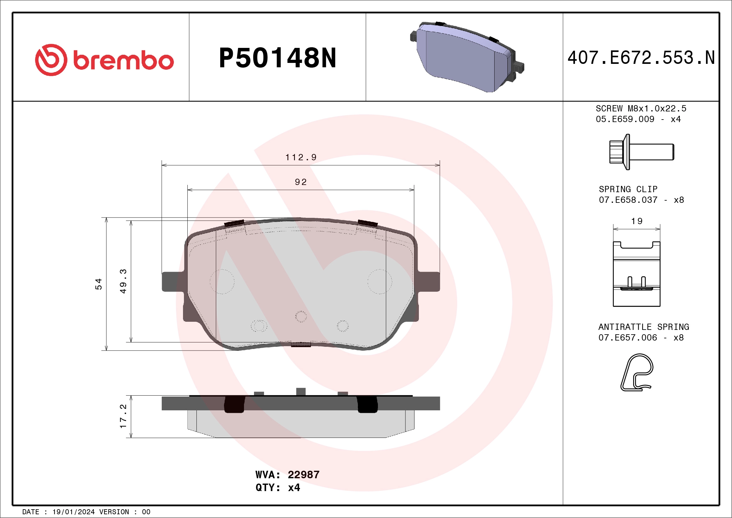 Комплект тормозных колодок дисковый тормоз prime line - ceramic BREMBO P50148N