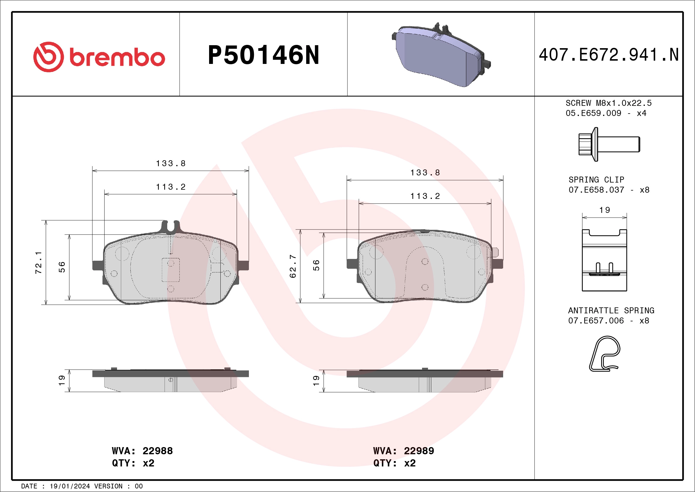 Комплект тормозных колодок дисковый тормоз prime line - ceramic BREMBO P50146N