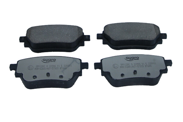 Комплект тормозных колодок дисковый тормоз quaro silver ceramic QUARO QP0128C