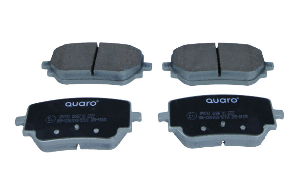 Комплект тормозных колодок дисковый тормоз QUARO QP0761