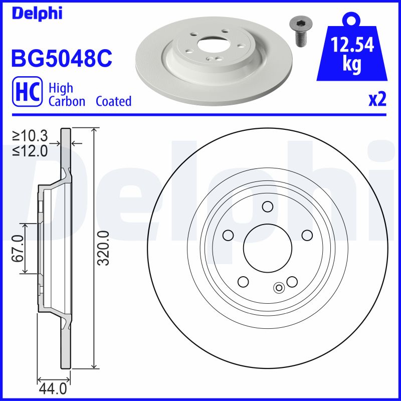 Тормозной диск DELPHI BG5048C