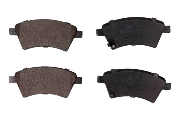 Комплект тормозных колодок дисковый тормоз MAXGEAR 19-1150