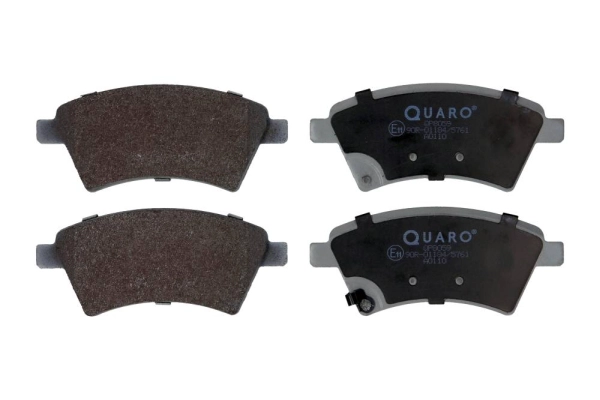 Комплект тормозных колодок дисковый тормоз QUARO QP8059