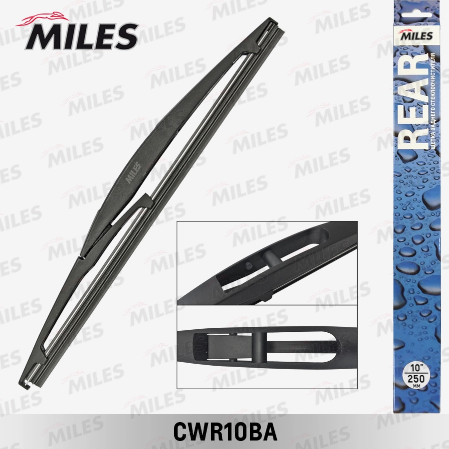 Щетка стеклоочистителя MILES CWR10BA