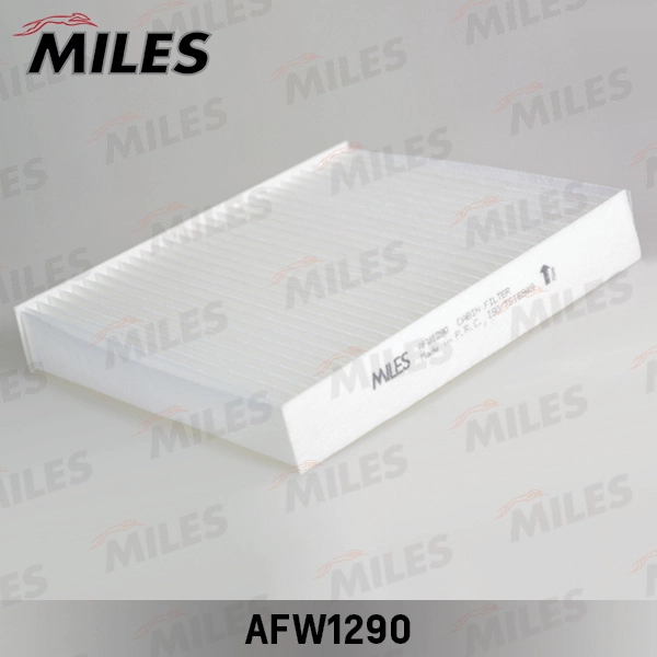 Фильтр воздух во внутренном пространстве MILES AFW1290