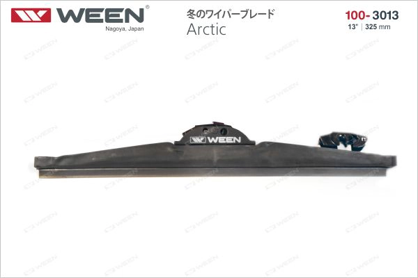 Щетка стеклоочистителя arctic WEEN 100-3013