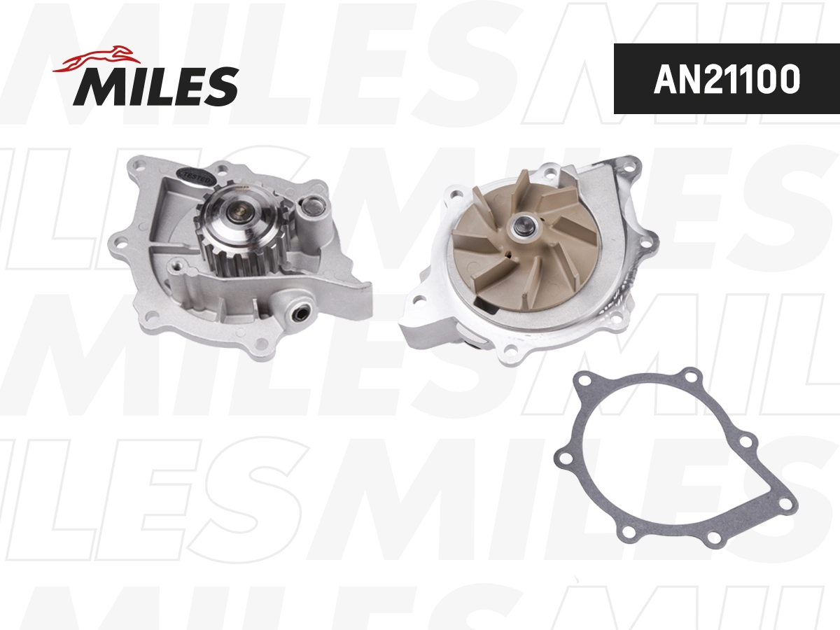 Водяной насос охлаждение двигателя MILES AN21100