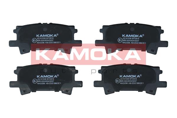 Комплект тормозных колодок дисковый тормоз kamoka KAMOKA JQ101538